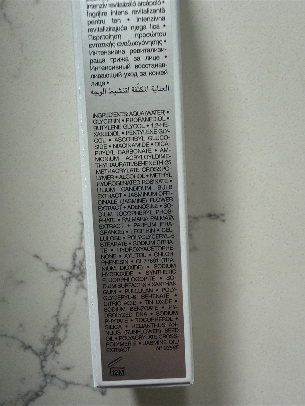 Dior Capture PDRN-Shot Radiance Booster - Picture 4 of 5